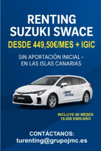 SUZUKI Swace
